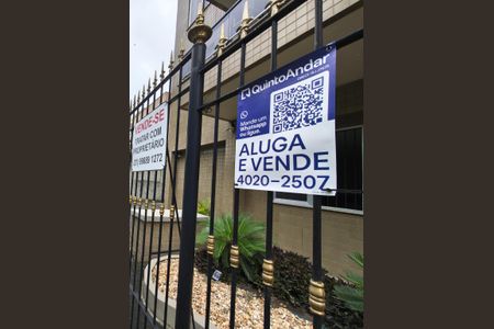 Apartamento à venda com 90m², 2 quartos e 1 vaga