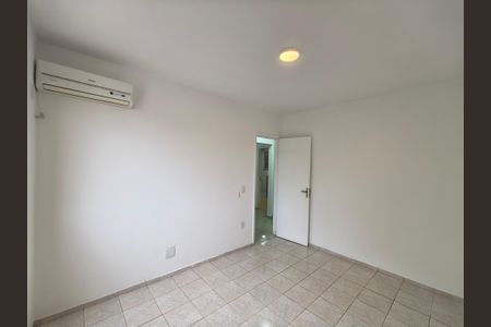 Apartamento à venda com 90m², 2 quartos e 1 vaga