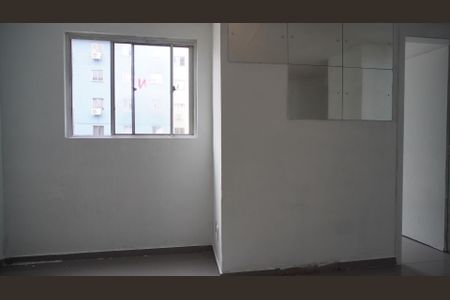 Apartamento para alugar com 44m², 2 quartos e 1 vaga Apartamento para alugar com 44m², 2 quartos e 1 vagaSala