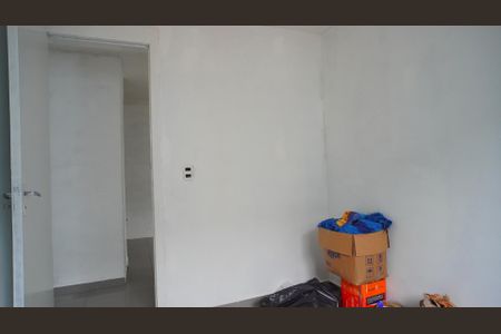 Apartamento para alugar com 44m², 2 quartos e 1 vaga Apartamento para alugar com 44m², 2 quartos e 1 vagaQuarto 1