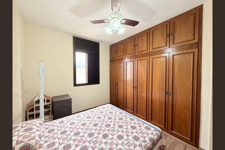 Apartamento à venda com 107m², 3 quartos e 2 vagasQuarto 1