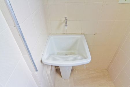 Apartamento para alugar com 49m², 2 quartos e 1 vaga Apartamento para alugar com 49m², 2 quartos e 1 vagaÁrea de Serviço