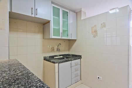 Apartamento para alugar com 49m², 2 quartos e 1 vaga Apartamento para alugar com 49m², 2 quartos e 1 vagaCozinha