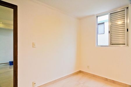 Apartamento para alugar com 49m², 2 quartos e 1 vaga Apartamento para alugar com 49m², 2 quartos e 1 vagaQuarto 1