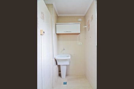 Apartamento para alugar com 49m², 2 quartos e 1 vaga Apartamento para alugar com 49m², 2 quartos e 1 vagaÁrea de Serviço