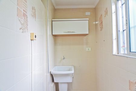 Apartamento para alugar com 49m², 2 quartos e 1 vaga Apartamento para alugar com 49m², 2 quartos e 1 vagaÁrea de Serviço