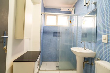 Apartamento para alugar com 36m², 1 quarto e 1 vagaBanheiro