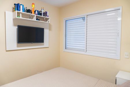 Apartamento à venda com 53m², 1 quarto e 1 vaga Apartamento à venda com 53m², 1 quarto e 1 vagaQuarto