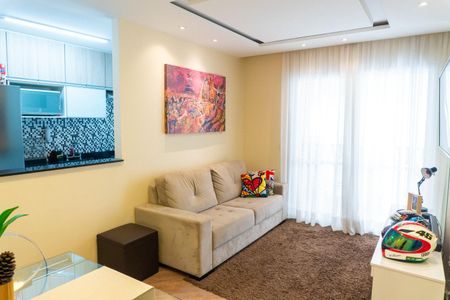 Apartamento à venda com 53m², 1 quarto e 1 vaga Apartamento à venda com 53m², 1 quarto e 1 vagaSala