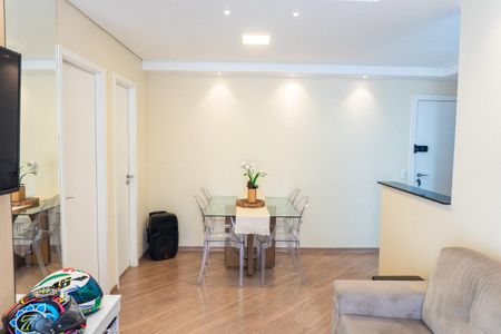 Apartamento à venda com 53m², 1 quarto e 1 vaga Apartamento à venda com 53m², 1 quarto e 1 vagaSala