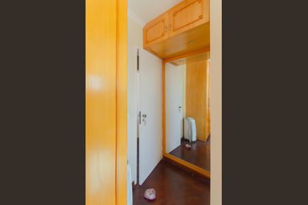 Apartamento à venda com 93m², 3 quartos e 2 vagasSuíte