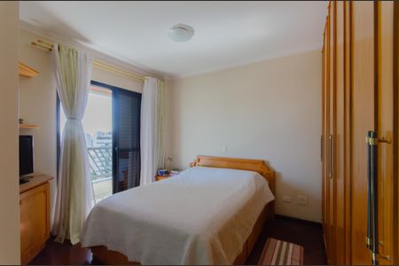 Apartamento à venda com 93m², 3 quartos e 2 vagasSuíte