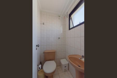 Apartamento à venda com 93m², 3 quartos e 2 vagasÁrea de Serviço