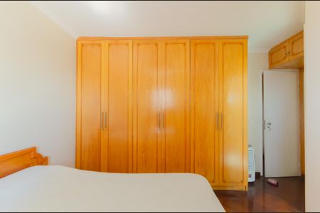 Apartamento à venda com 93m², 3 quartos e 2 vagasSuíte