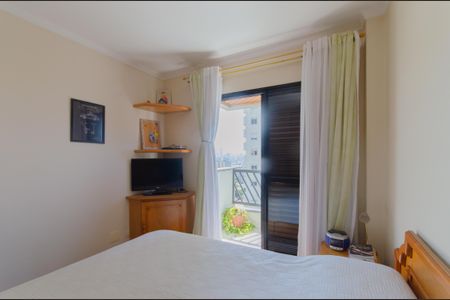 Apartamento à venda com 93m², 3 quartos e 2 vagasSuíte