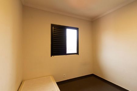 Apartamento para alugar com 98m², 3 quartos e 1 vagaQuarto 2
