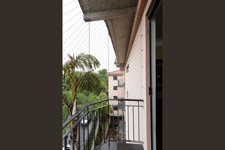 Varanda  de apartamento para alugar com 3 quartos, 98m² em Jardim Faculdade, Sorocaba