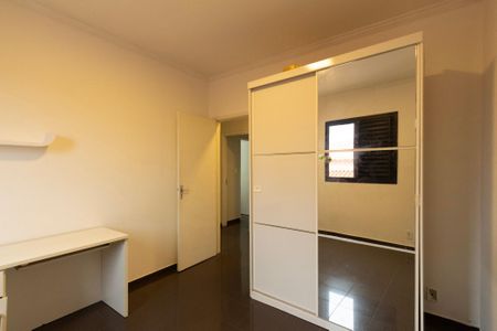 Apartamento para alugar com 98m², 3 quartos e 1 vagaQuarto 1