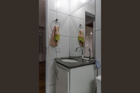 Apartamento para alugar com 55m², 2 quartos e 1 vagaBanheiro