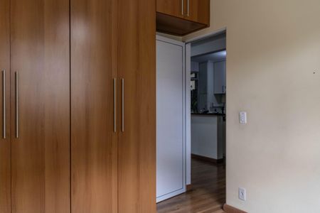 Apartamento para alugar com 55m², 2 quartos e 1 vagaQuarto 1