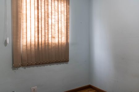 Apartamento para alugar com 55m², 2 quartos e 1 vagaQuarto 2