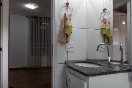 Apartamento para alugar com 55m², 2 quartos e 1 vagaBanheiro