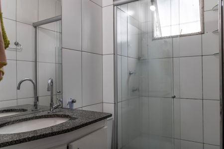 Apartamento para alugar com 55m², 2 quartos e 1 vagaBanheiro