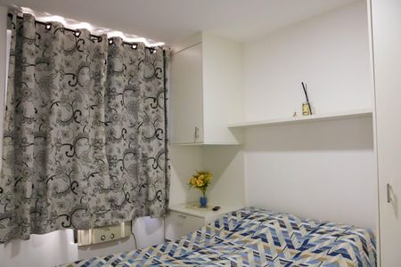 Apartamento à venda com 33m², 1 quarto e sem vaga Apartamento à venda com 33m², 1 quarto e sem vagaQuarto