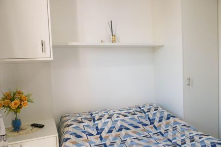 Apartamento à venda com 33m², 1 quarto e sem vaga Apartamento à venda com 33m², 1 quarto e sem vagaQuarto