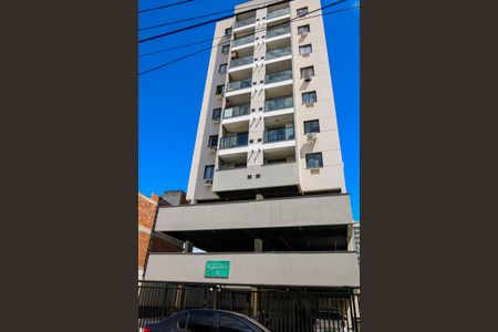 Apartamento à venda com 33m², 1 quarto e sem vaga Apartamento à venda com 33m², 1 quarto e sem vagaFachada