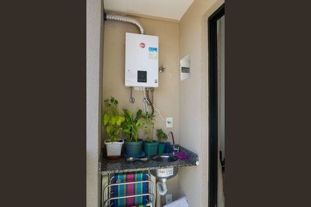 Apartamento à venda com 33m², 1 quarto e sem vaga Apartamento à venda com 33m², 1 quarto e sem vagaVaranda da Sala