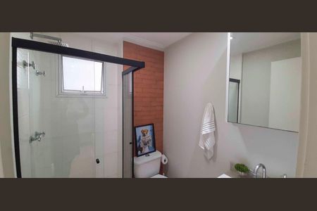 Apartamento à venda com 59m², 2 quartos e 1 vagaBanheiro Social