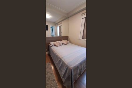 Apartamento à venda com 59m², 2 quartos e 1 vagaSuíte