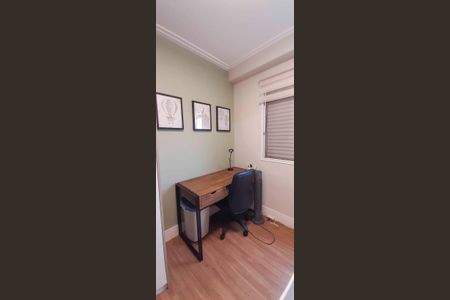 Apartamento à venda com 59m², 2 quartos e 1 vagaQuarto