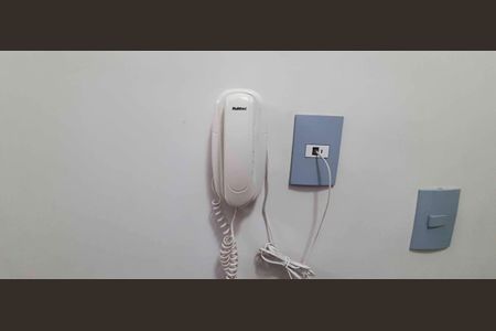 Apartamento à venda com 59m², 2 quartos e 1 vagaInterfone