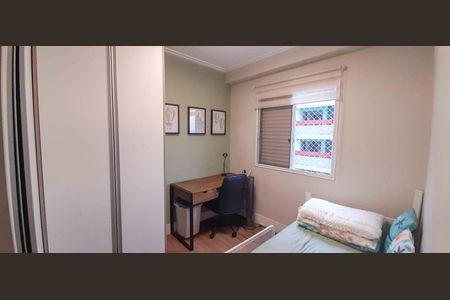 Apartamento à venda com 59m², 2 quartos e 1 vagaQuarto