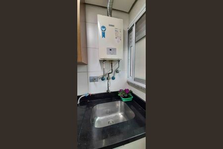 Apartamento à venda com 59m², 2 quartos e 1 vagaÁrea de Serviço
