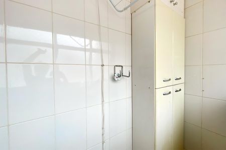 Apartamento à venda com 150m², 3 quartos e 2 vagasÁrea de Serviço