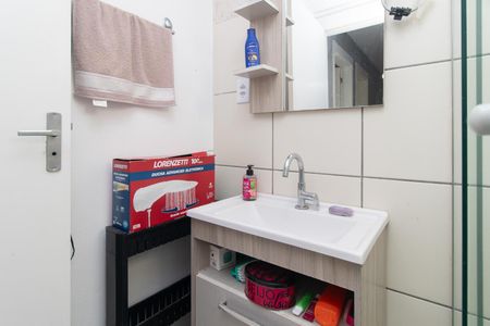 Apartamento para alugar com 42m², 2 quartos e 1 vagaBanheiro