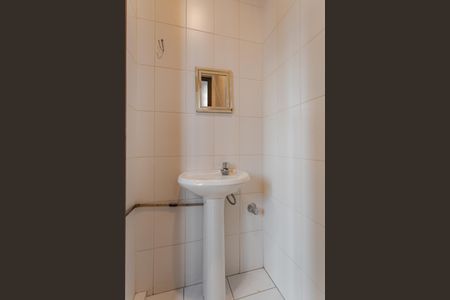 Apartamento à venda com 246m², 3 quartos e 2 vagas Apartamento à venda com 246m², 3 quartos e 2 vagasCozinha e Área de Serviço