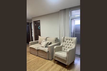 Apartamento à venda com 56m², 2 quartos e 1 vaga Apartamento à venda com 56m², 2 quartos e 1 vagaSala