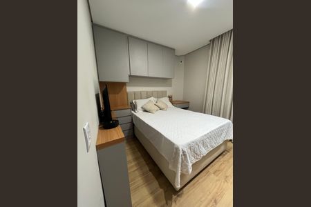 Apartamento à venda com 56m², 2 quartos e 1 vaga Apartamento à venda com 56m², 2 quartos e 1 vagaQuarto 1