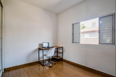Casa à venda com 150m², 3 quartos e 2 vagasQuarto 1