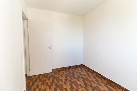 Apartamento para alugar com 45m², 2 quartos e sem vaga Apartamento para alugar com 45m², 2 quartos e sem vagaQuarto 2