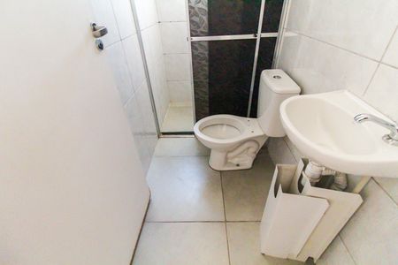 Apartamento para alugar com 45m², 2 quartos e sem vaga Apartamento para alugar com 45m², 2 quartos e sem vagaBanheiro