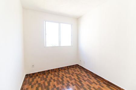 Apartamento para alugar com 45m², 2 quartos e sem vaga Apartamento para alugar com 45m², 2 quartos e sem vagaQuarto 2
