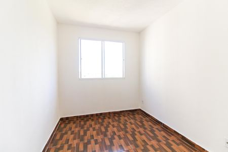 Apartamento para alugar com 45m², 2 quartos e sem vaga Apartamento para alugar com 45m², 2 quartos e sem vagaQuarto 1