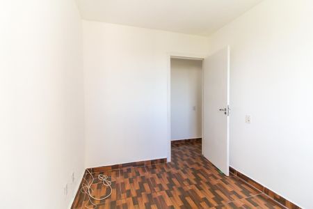 Apartamento para alugar com 45m², 2 quartos e sem vaga Apartamento para alugar com 45m², 2 quartos e sem vagaQuarto 1