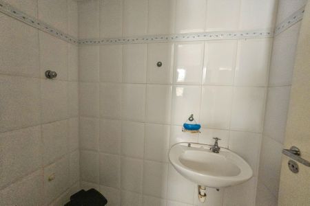 Apartamento para alugar com 87m², 2 quartos e 1 vaga