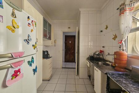 Apartamento para alugar com 87m², 2 quartos e 1 vaga